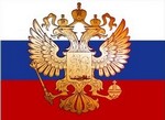 Государственная сертификация
